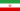 فارسی
